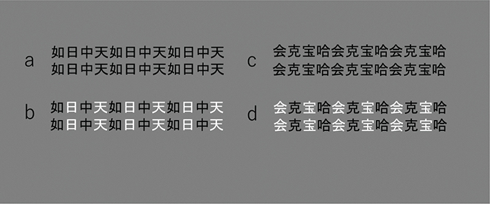 Fig 9